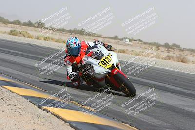 media/Oct-18-2024-CVMA Practice Friday (Fri) [[5e0cf27f9e]]/3-Group 2/Session 4 (Turn 14 Inside)/